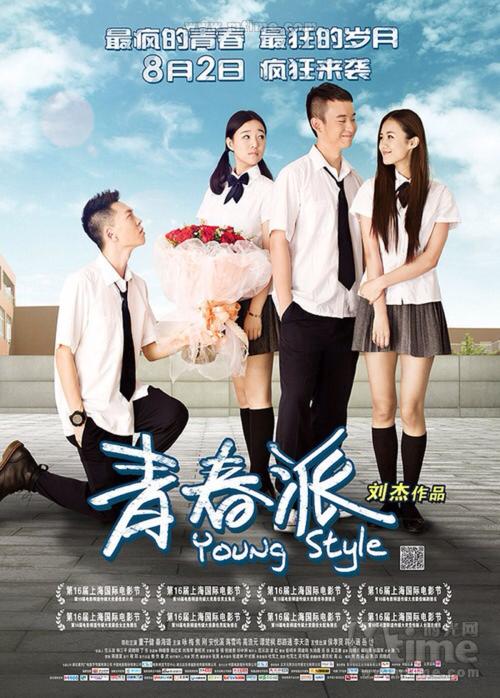 耶拿大学证书办理